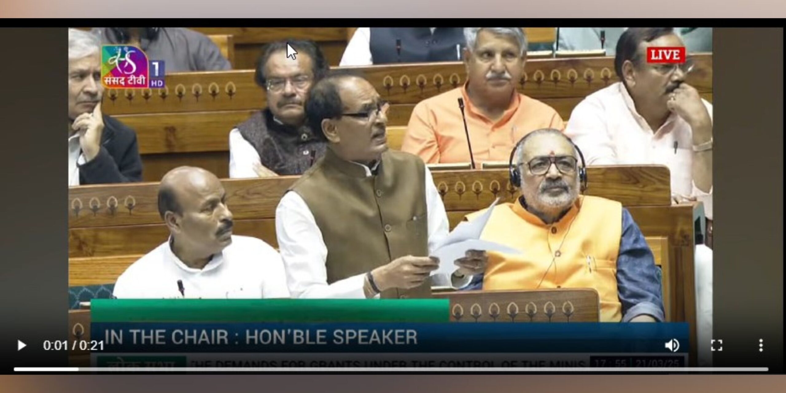 Agricultural Innovation Video